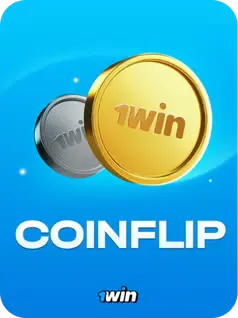 Coinflip 1win